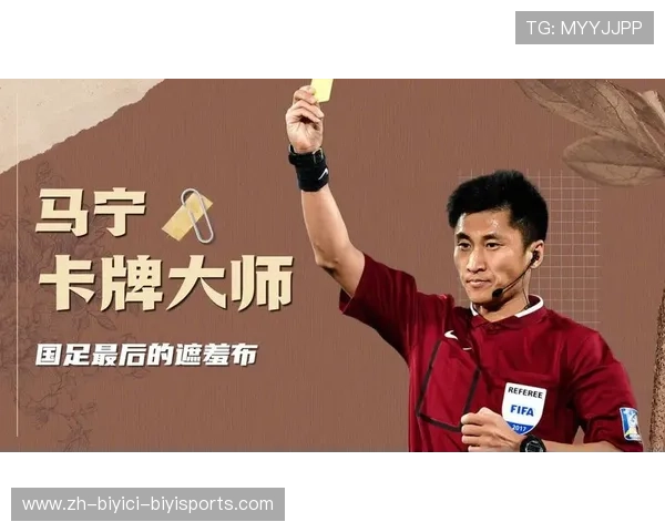 足球第四官员在场边的职责是否对比赛秩序与技术更换流程起到关键作用