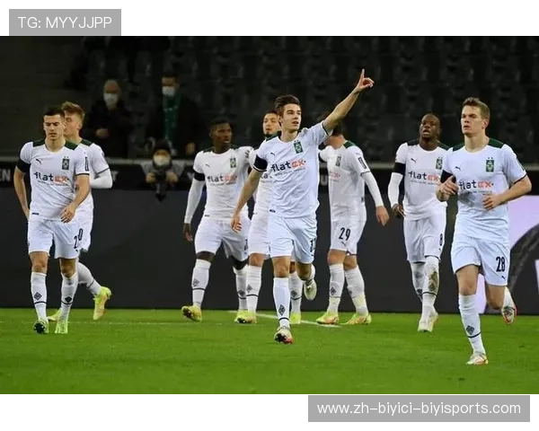 门兴输给德甲其他球队的比赛分析与反思