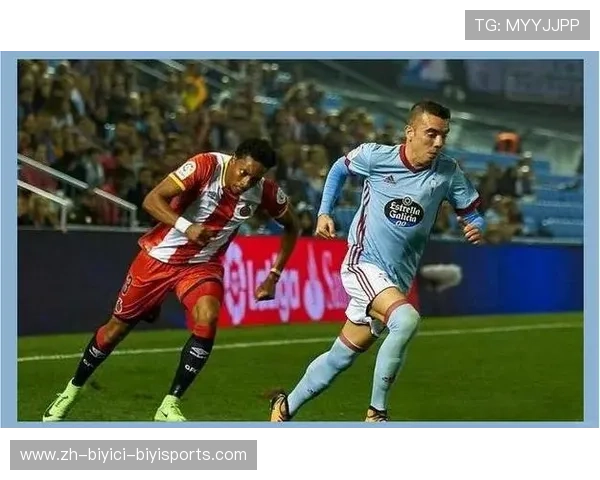 西甲联赛与英超的战术差异